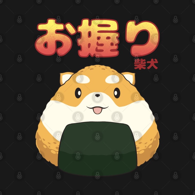 Onigiri Shiba Inu by drixalvarez