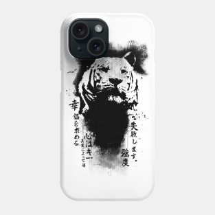 Strength and Honor Phone Case