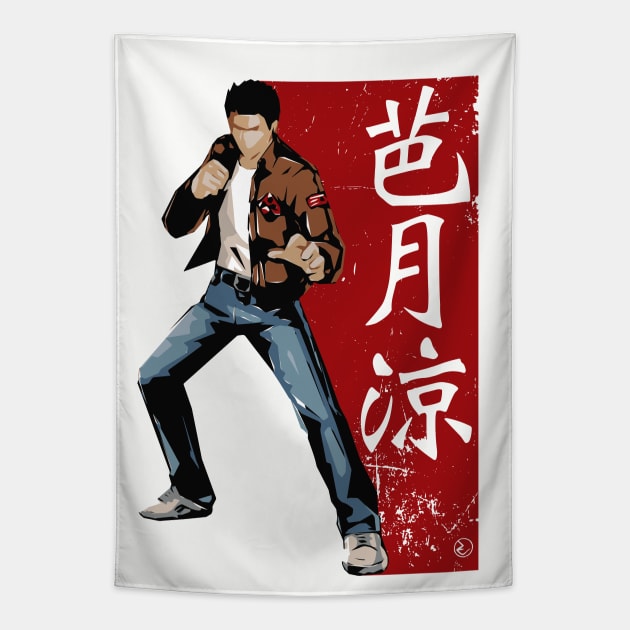 Ryo Hazuki Minimalist Graffiti Tapestry by RevLevel