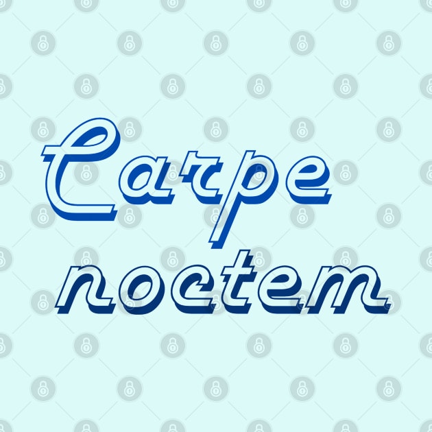 Copy of Carpe noctem by artbleed