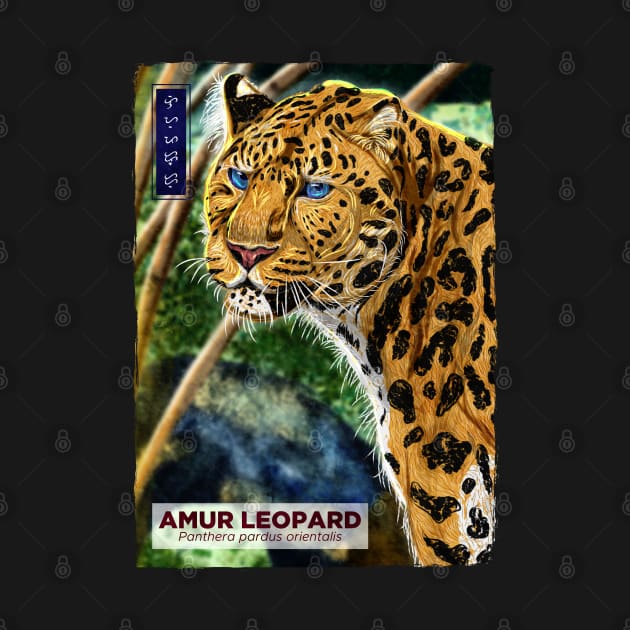 Amur leopard - Black by Thor Reyes