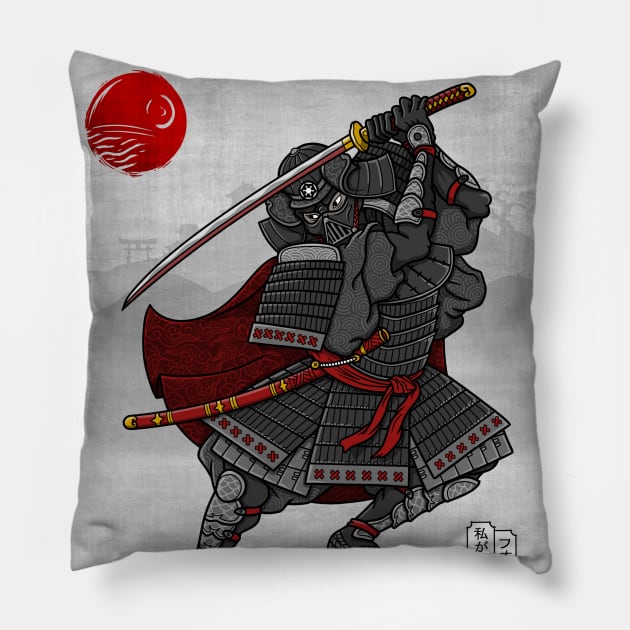 Dark Shogun Pillow by PaulSimic