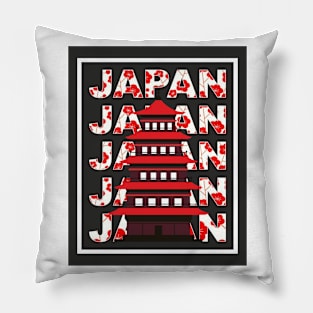 Japan Motif Sakura Pillow