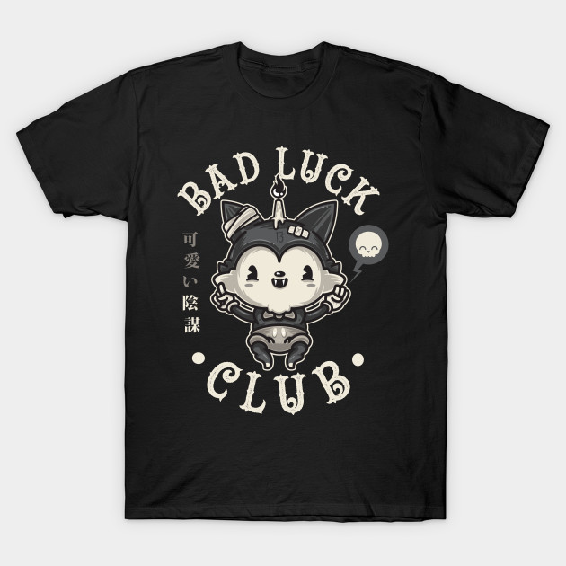 1930 S Cartoon Kawaii Unlucky Black Cat Bad Luck T Shirt