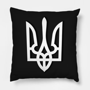 Ukraine Pillow