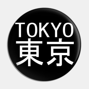 Tokyo Japan Pin