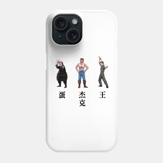 Shook the Pillars of Heaven Trio Phone Case by PreservedDragons