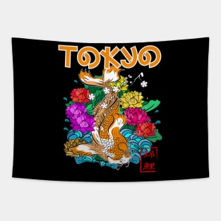 Koi Fish Japan Style.Japan traditional and couture. Tapestry