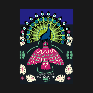 The Peacock T-Shirt