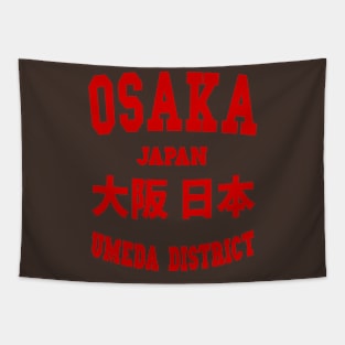 Osaka Japan (red) Tapestry