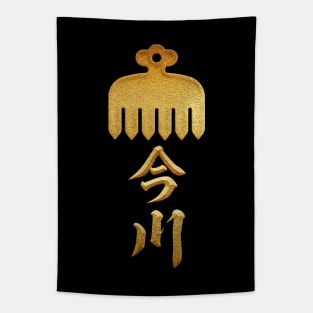 Imagawa Kamon with Imagawa Kanji Tapestry