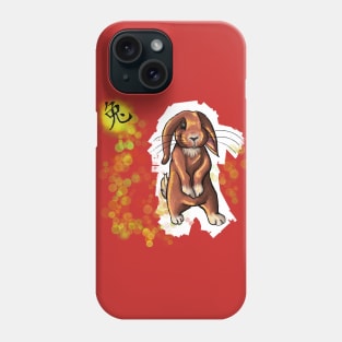 Year of the Rabbit Phone Case