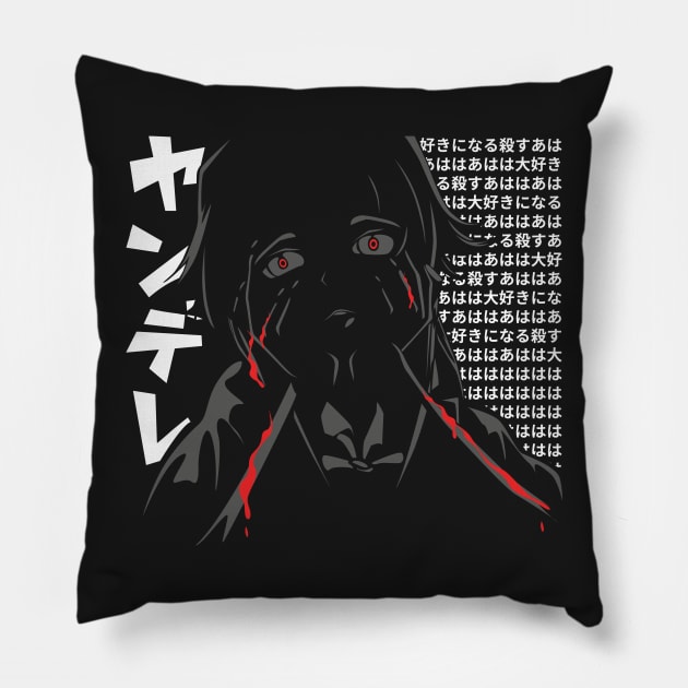 Anime Tshirt Yandere Mirai Nikki for Otaku Pillow by Anime Gadgets