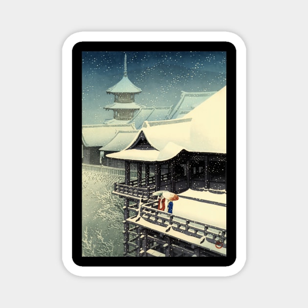 Japanese Spring Snow - Vintage Japanese Art Magnet by geekmethat