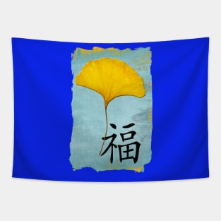 Ginkgo 1.0 Lucky Feng Shui Design Tapestry