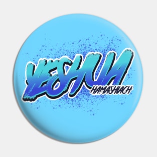 Yeshua Hamashiach Pin