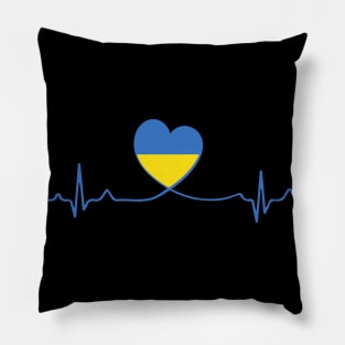 My Heart Beats for Ukraine Pillow