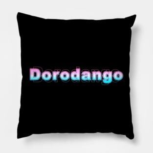 Dorodango Pillow