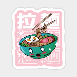 Japanese food kawaii Magnet