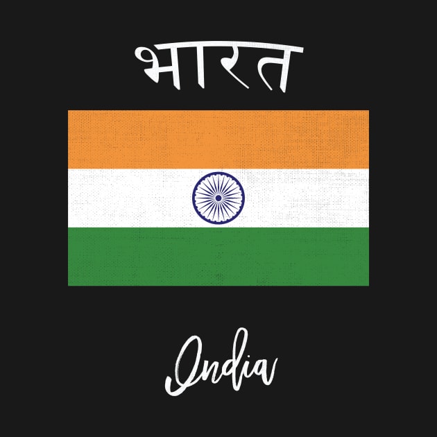 India Flag by phenomad