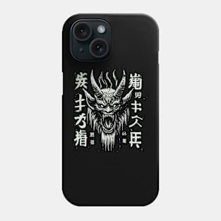 Horror evil demon japanese Phone Case