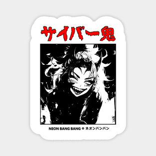 Anime Dark Goth Horror Manga Japanese Streetwear Aesthetic Magnet