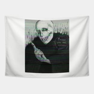 Gaster Tapestry