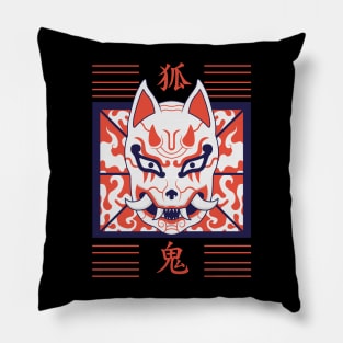 Kitsune mask #3 kitsune x oni Pillow