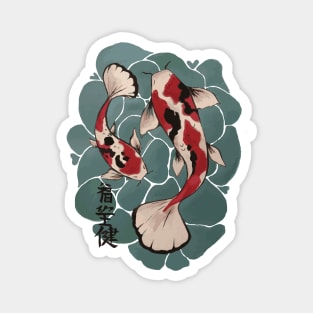 Watercolor Red Lotus Flower Koi Magnet