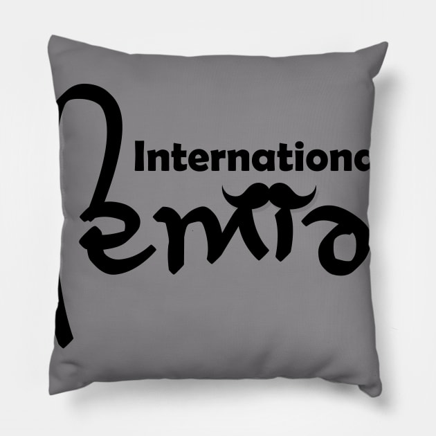 International Students Pillow by Guri386