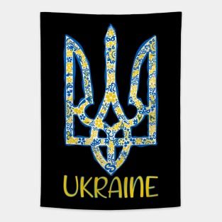 Ukraine and Ukrainian trident in Ukrainian flag colors Tapestry