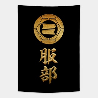 Hattori Kamon with Hattori Kanji Tapestry