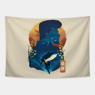 Kuwabara Landscape Tapestry