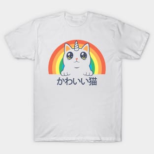 Magical Senpai Shirt Essential T-Shirt for Sale by [-A