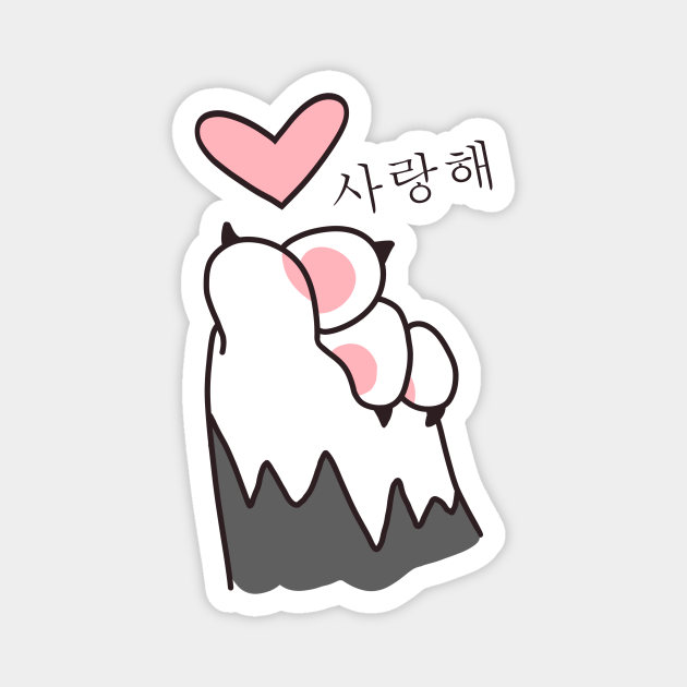 For Stikers Cat Paw KPop Korean Cat Finger Heart K Pop