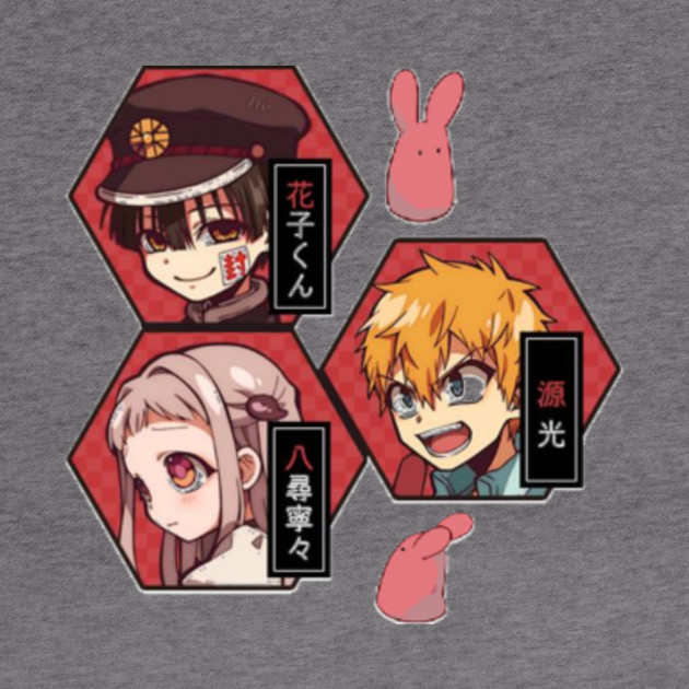 Get Wallpaper Trio Mokke Toilet Bound Hanako Kun Hoodie Teepublic Desktop Wallpaper