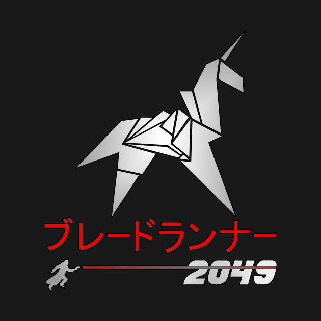 Blade Runner 2049 Origami Unicorn Katakana shirt by kkslideshop