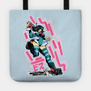 Jet Set Radio : Bis Tote