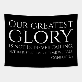 Confucius Quote On Glory Ancient Chinese Philosophy Gift Tapestry