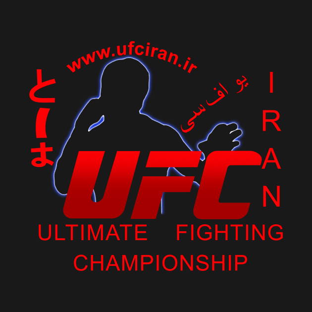 UFC Iran by CarbonRodFlanders