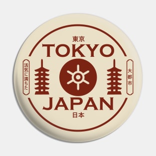 Tokyo, Japan - Vibrant Metropolis Pin