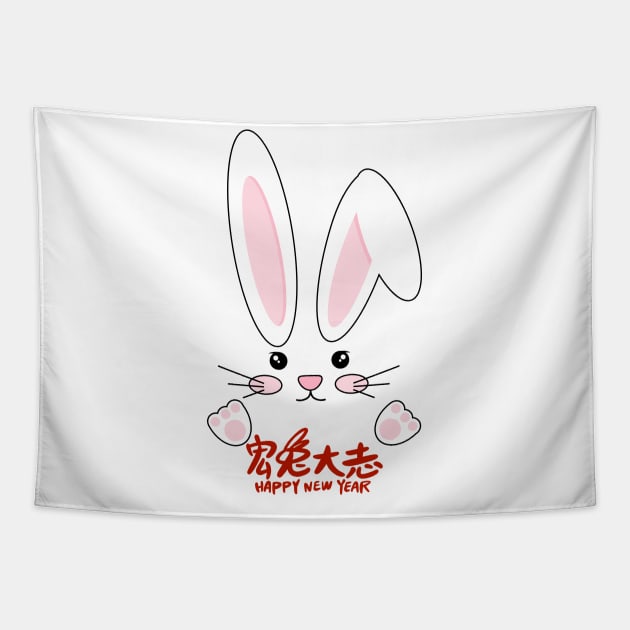 Chinese New Year 2023 - Year of The Rabbit Chinese Zodiac Tapestry by Gendon Design