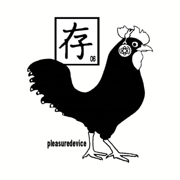 Pleasure Device Rooster by Robitussn