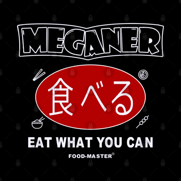Meganer - eat what you can funny by amarth-drawing