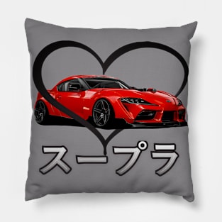 Supra mk5 Pillow