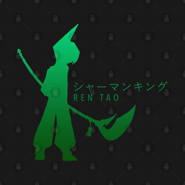 Ren Tao - T-Shirt by SirTeealot