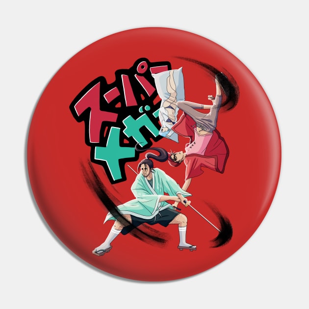 Samurai Mega Pin by kidsuperpunch