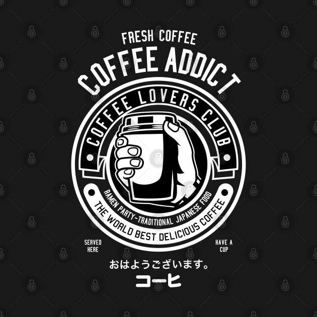 Coffee Addict by TomCage