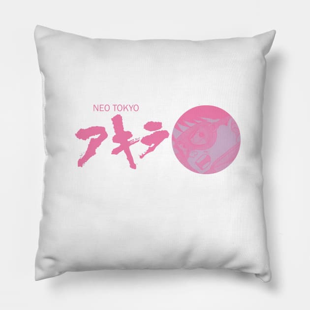 Neo Tokyo Pink Logo Pillow by IndieTeeshirt