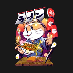 hello ramen T-Shirt